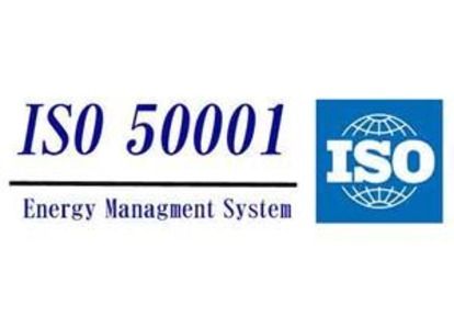 Сертификат cистемы энергоменеджмента ISO 50001